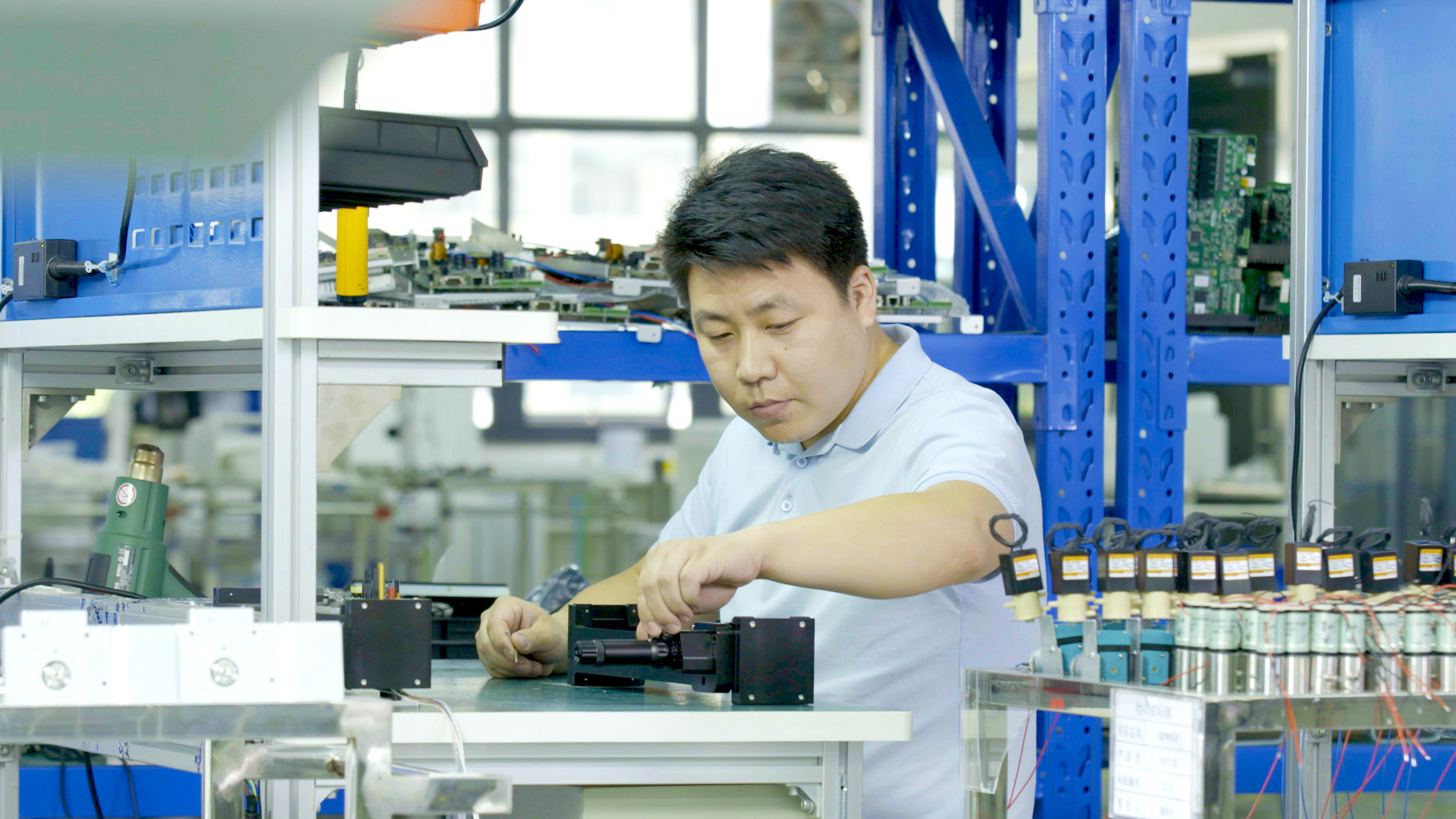 Anhui Wanyi Science and Technology Co., Ltd.