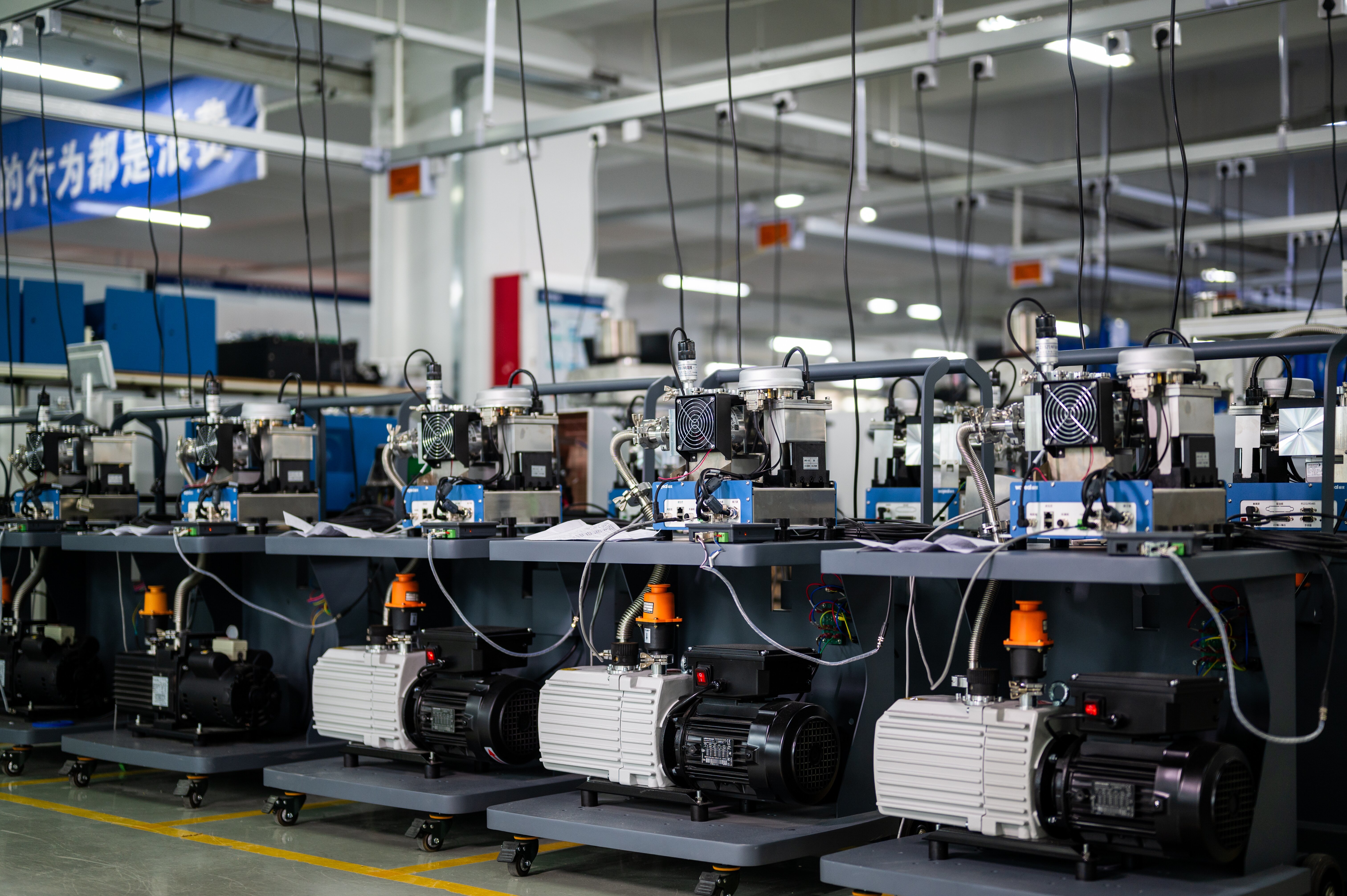 Anhui Wanyi Science and Technology Co., Ltd.