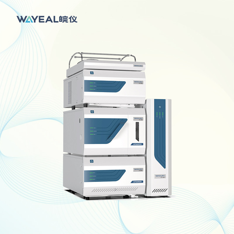 LC3400 75MPa Ultra Fast HPLC System High Performance Liquid Chromatography Machine z 108 bitami wtrysku