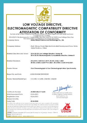 Jakość LCMS-TQ9200 Chromatograf cieczowy oferujący maksymalne ciśnienie robocze 150 MPa i liniowość R≥0,999, odpowiedni do kontroli farmaceutycznej fabryka
